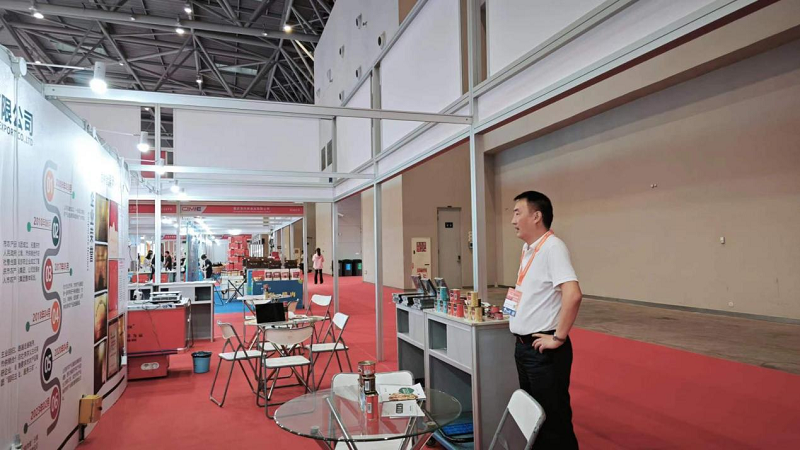 图片7.png 新球体育