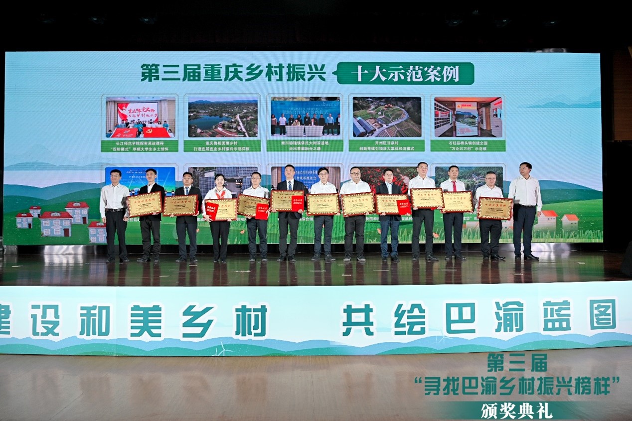 图片1.jpg 新球体育