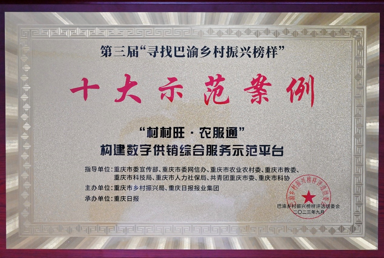 图片2.jpg 新球体育