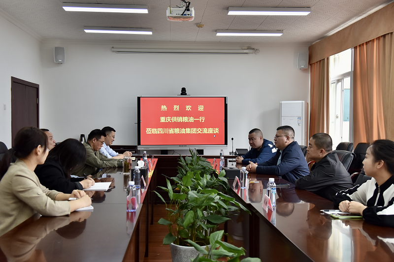 图片1.png 新球体育