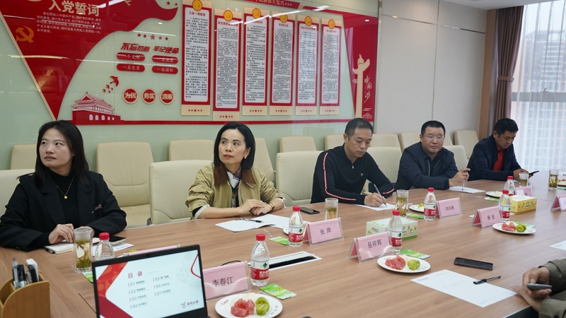 图片2.png 新球体育