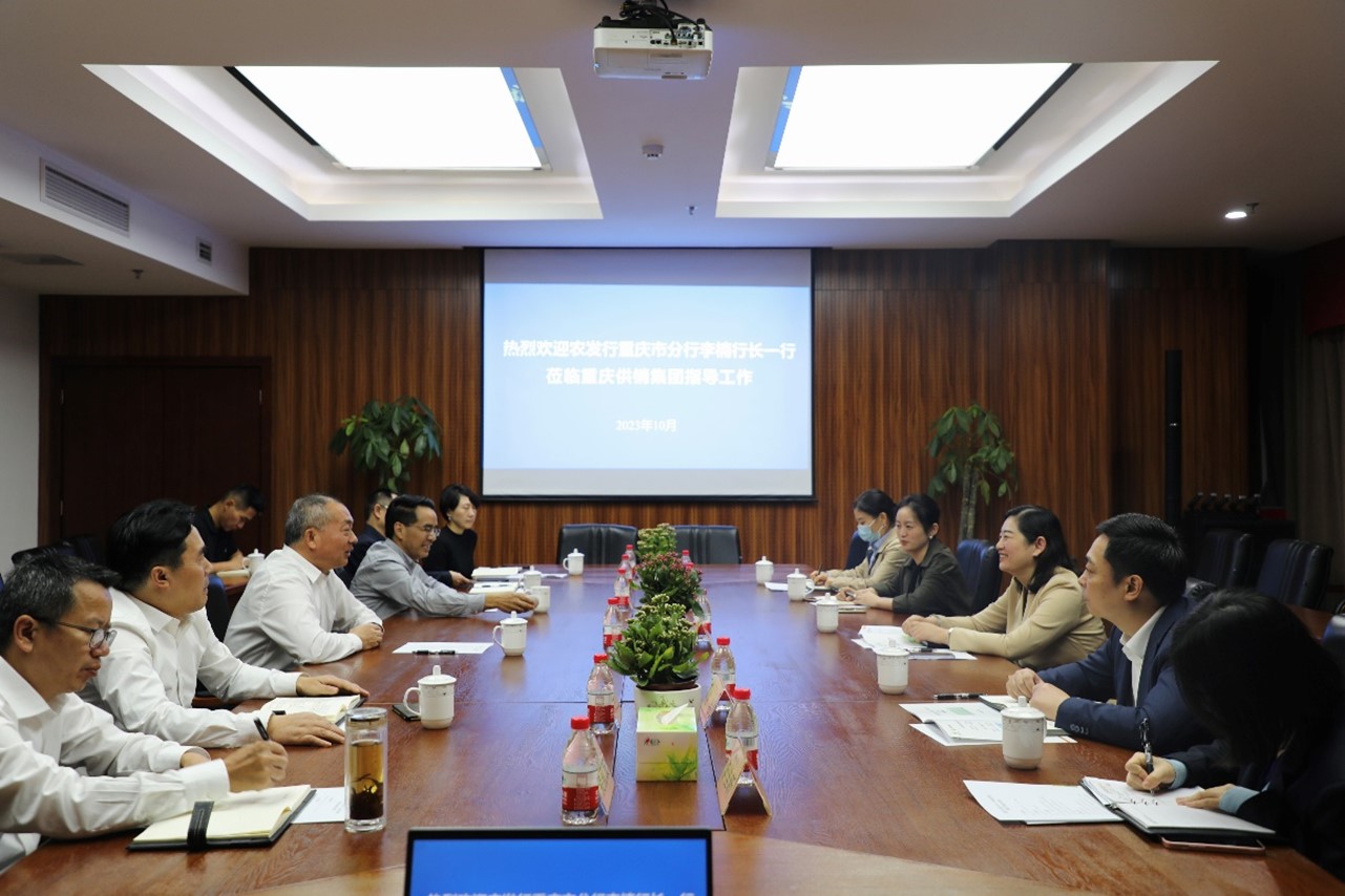 图片2.jpg 新球体育