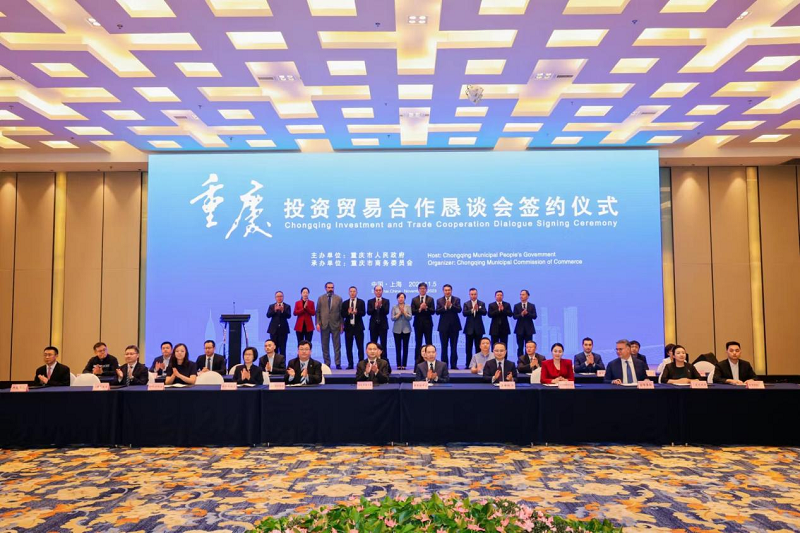 图片2.png 新球体育