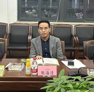 微信图片_20231201171625.jpg 新球体育