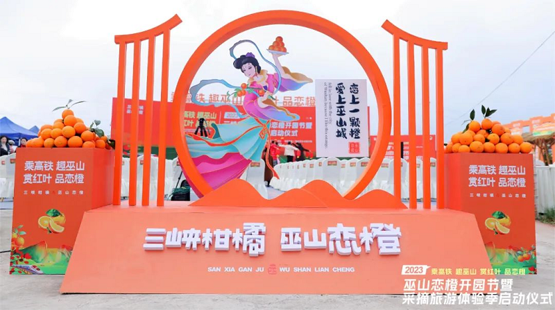 图片7.png 新球体育