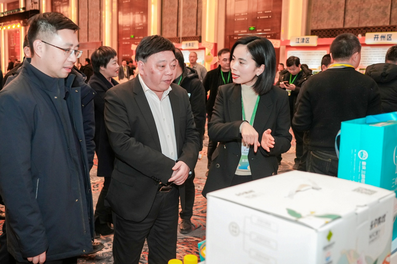 图片11.png 新球体育