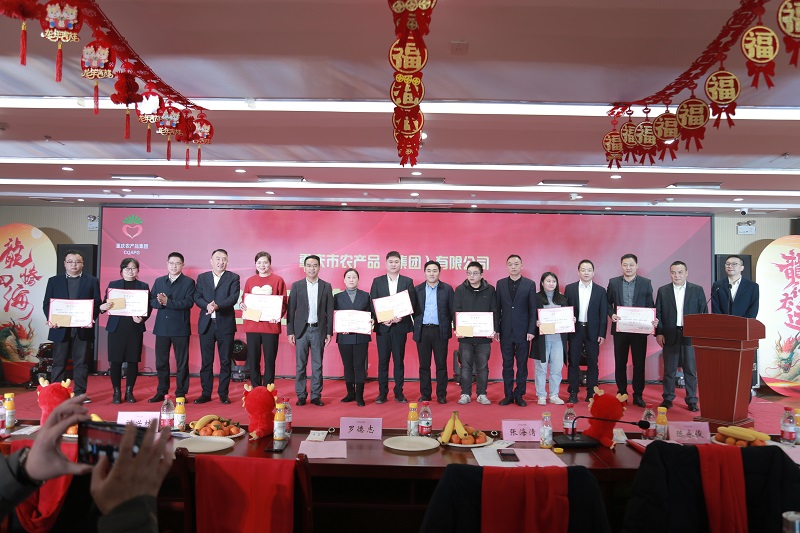 微信图片_20240205110741.jpg 新球体育