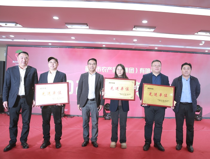 微信图片_20240205110728.jpg 新球体育