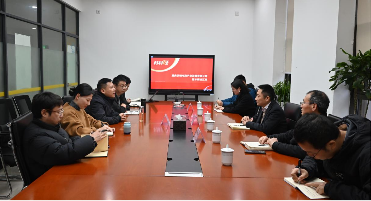 222.png 新球体育