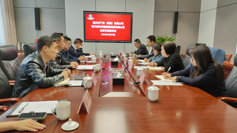 图片24.png 新球体育