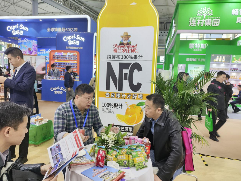 图片25.png 新球体育