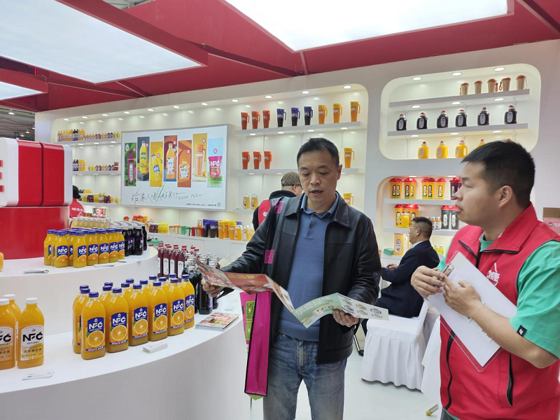 图片26.png 新球体育