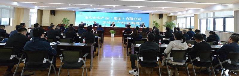 封面+首张_proc.jpg 新球体育