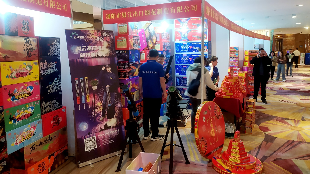 图片3.png 新球体育