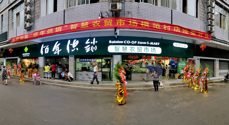 图片11.png 新球体育