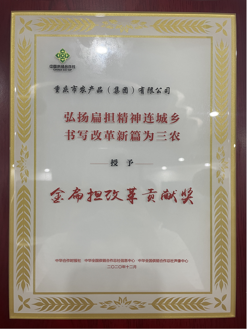 图片12.png 新球体育