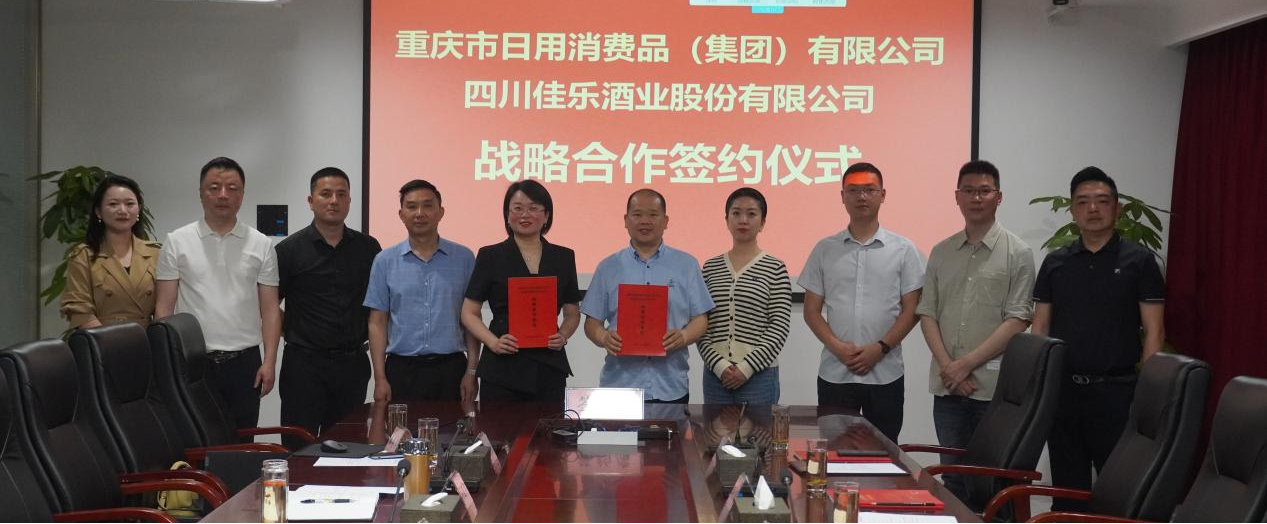 图片1.png 新球体育