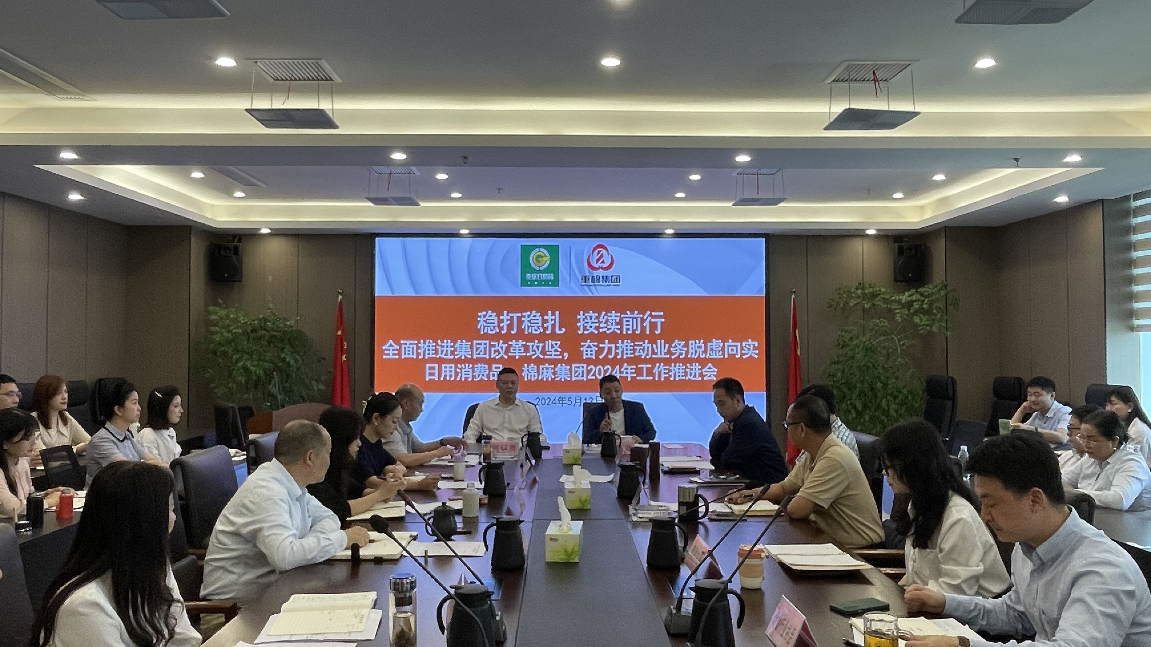 69e434cb041a75ca38debf6cd949897.jpg 新球体育