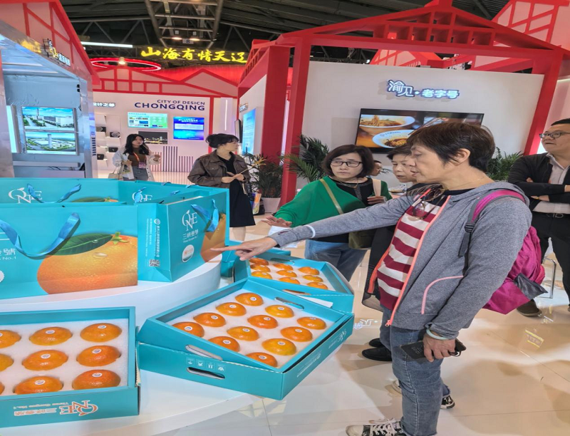 图片15.png 新球体育