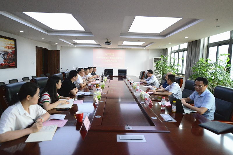 微信图片_20240617150519.jpg 新球体育