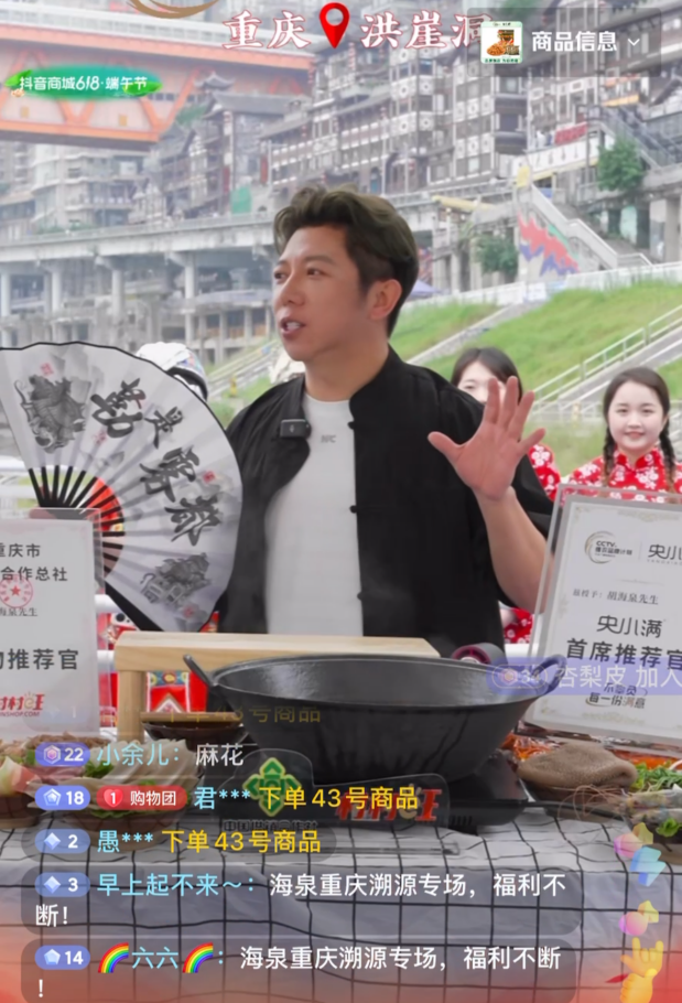 图片1.png 新球体育