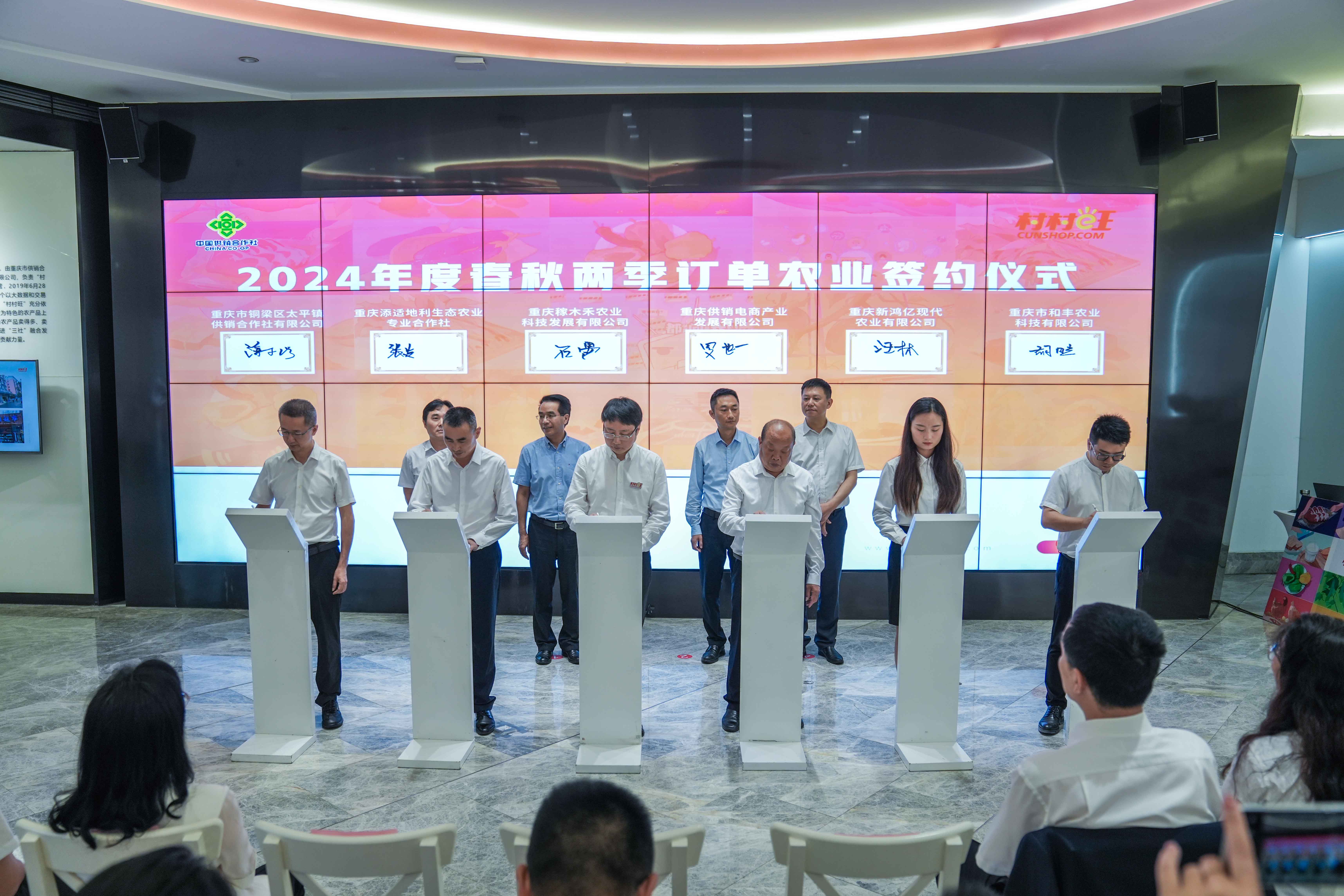 微信图片_20240628144115.jpg 新球体育