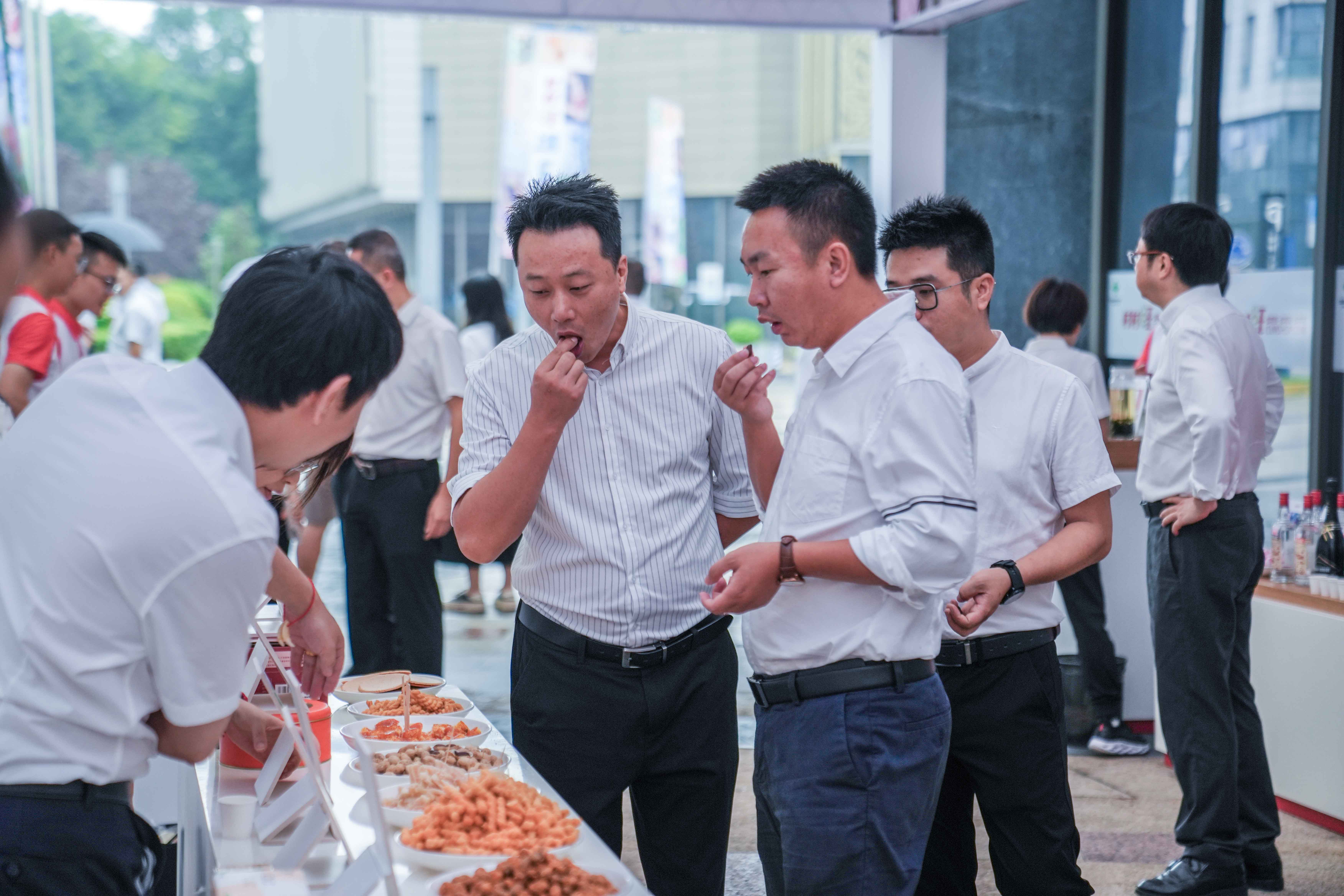 微信图片_20240628144357.jpg 新球体育