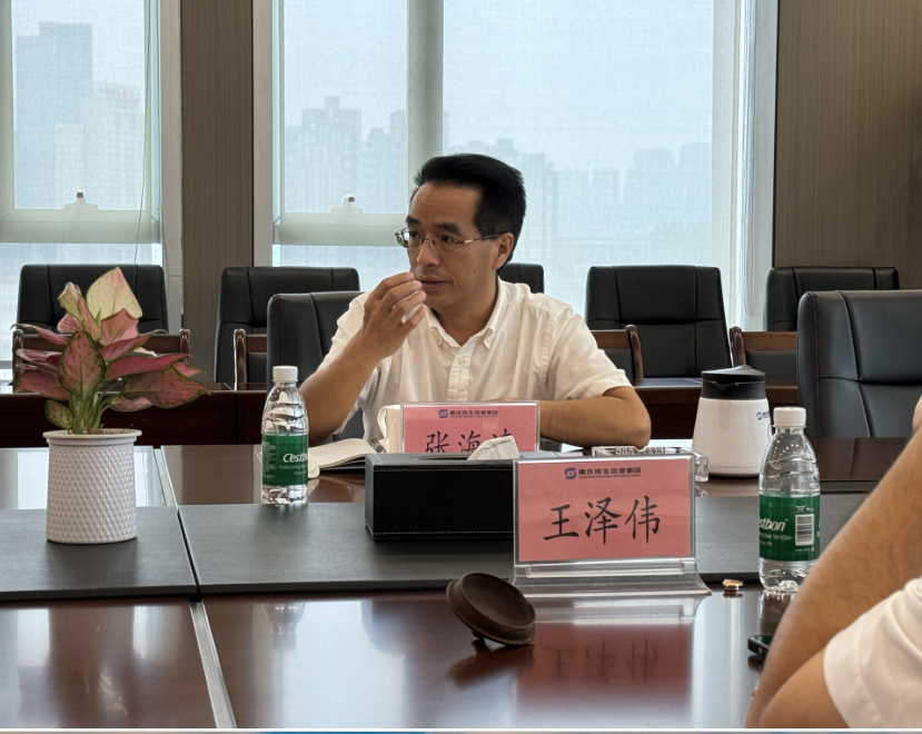 市社2.png 新球体育