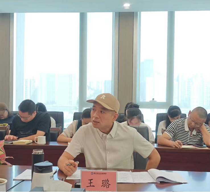 企业.png 新球体育