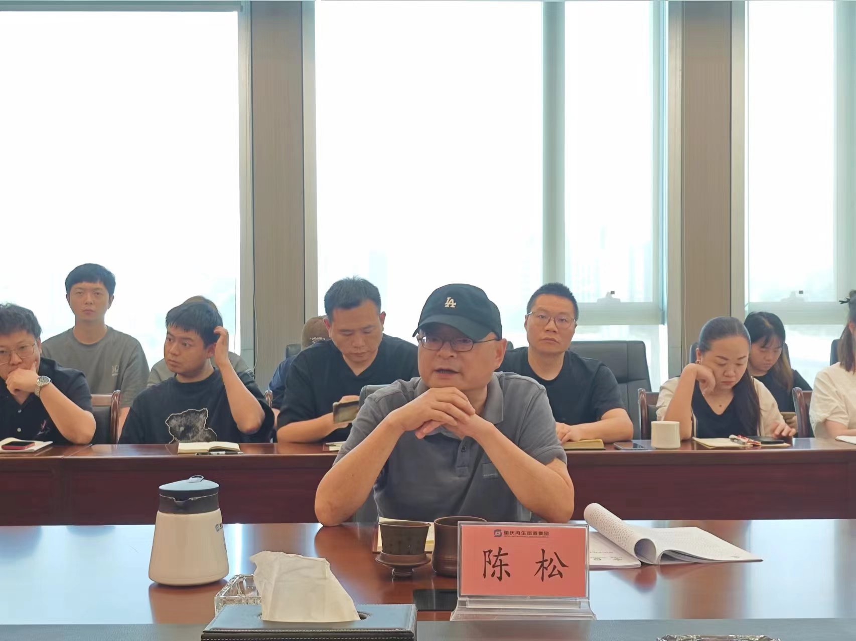 企业2.png 新球体育