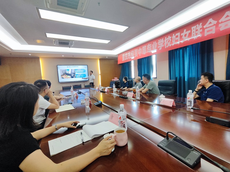 微信图片_20240809140651.jpg 新球体育