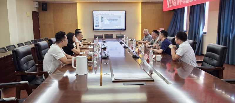 微信图片_20240809140705.jpg 新球体育