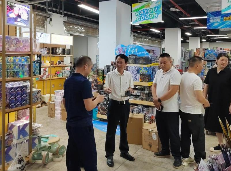 检查1png.png 新球体育