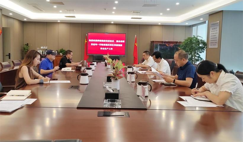 检查3.png 新球体育