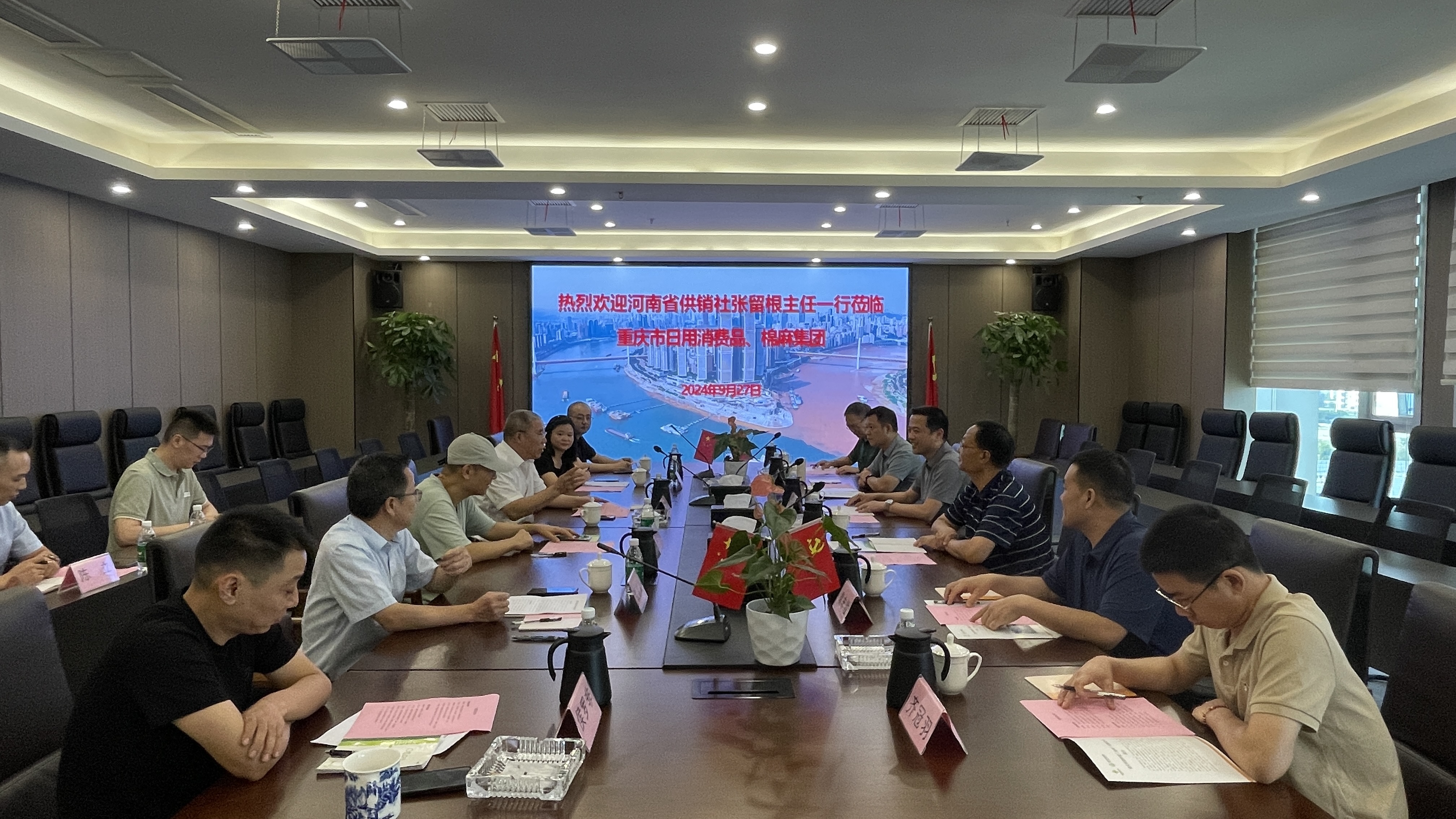 2719e3ffe206a907c4315ad2f208ae1.jpg 新球体育