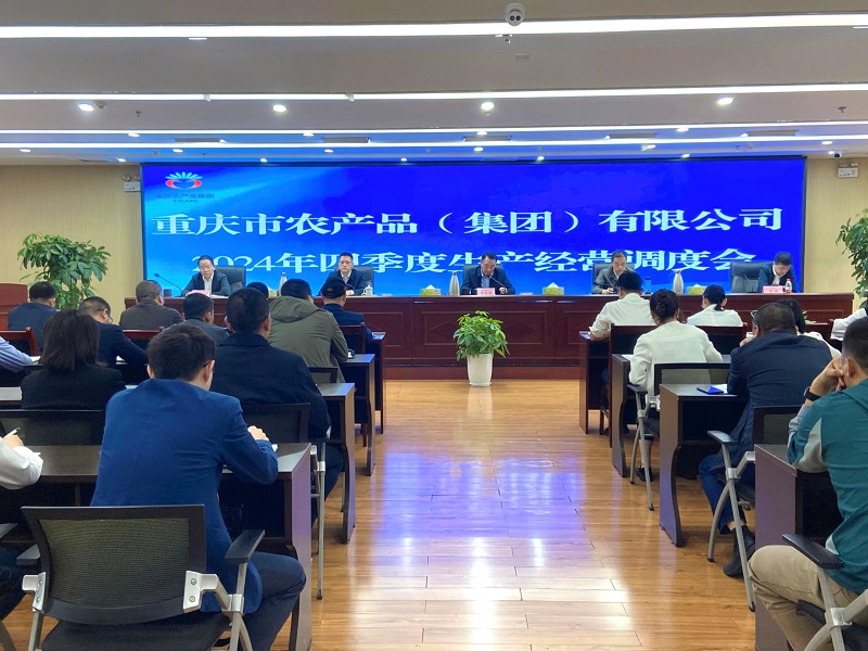 微信图片_20241011145657.jpg 新球体育