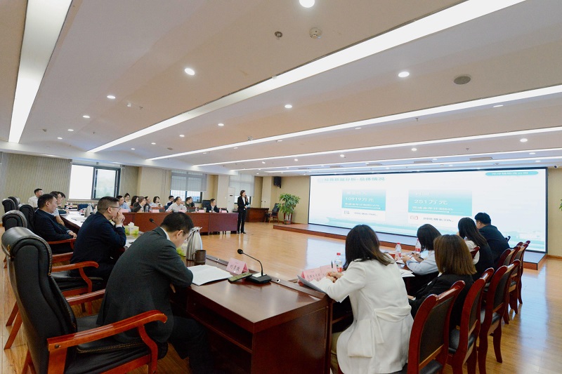 冷链.jpg 新球体育