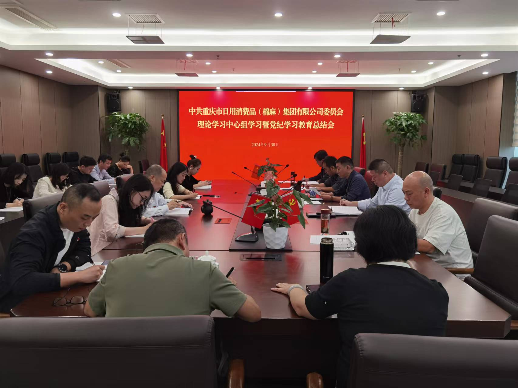 图片1.png 新球体育