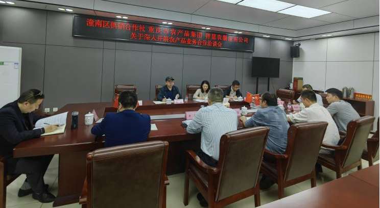 1729473349721814.png 新球体育