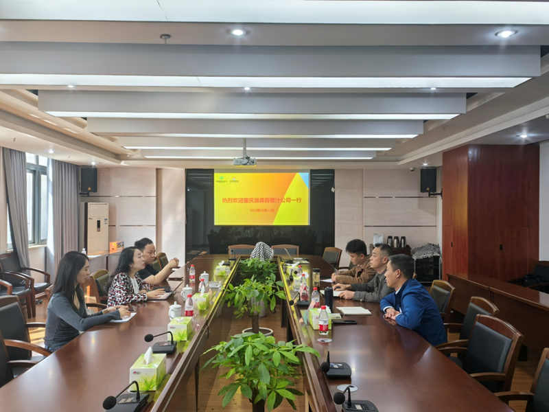 1729479931194659.png 新球体育