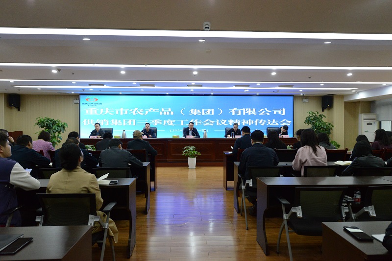 微信图片_20241111160339.jpg 新球体育