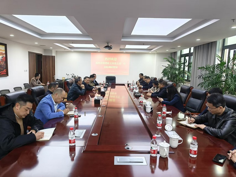 微信图片_20241120150009.jpg 新球体育