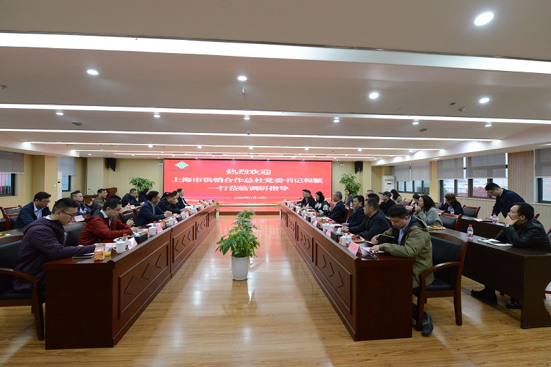 微信图片_20241120144746.jpg 新球体育