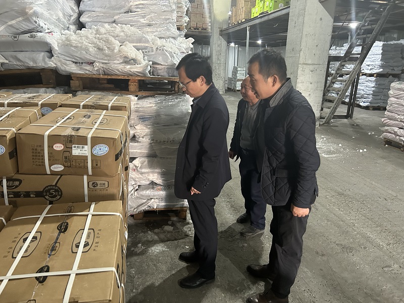 微信图片_20241202143824.jpg 新球体育