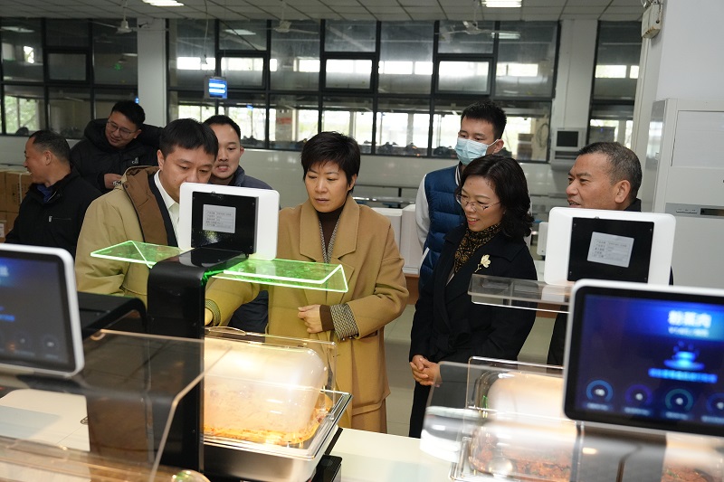 微信图片_20241223092220.jpg 新球体育