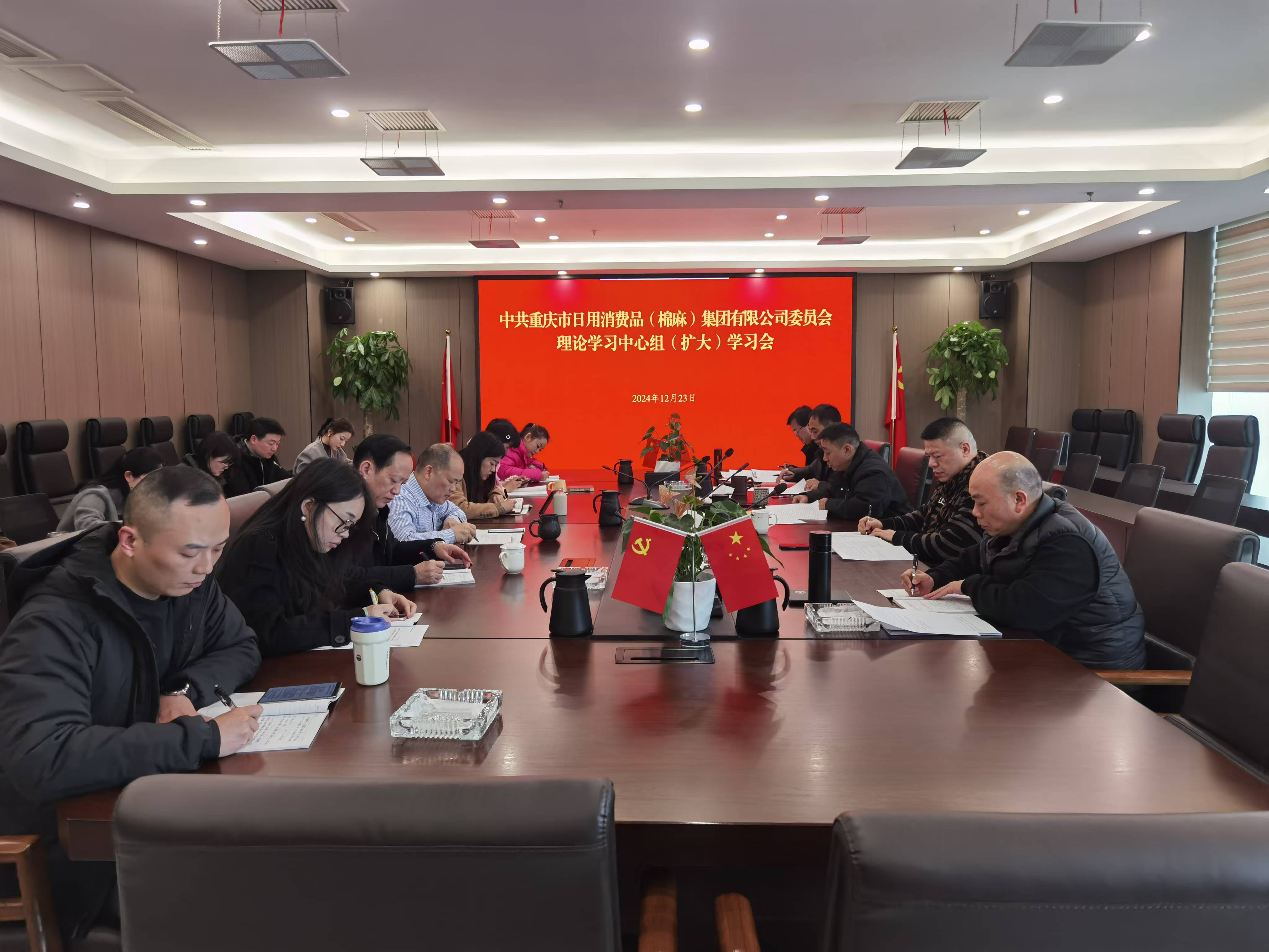 图片1.png 新球体育