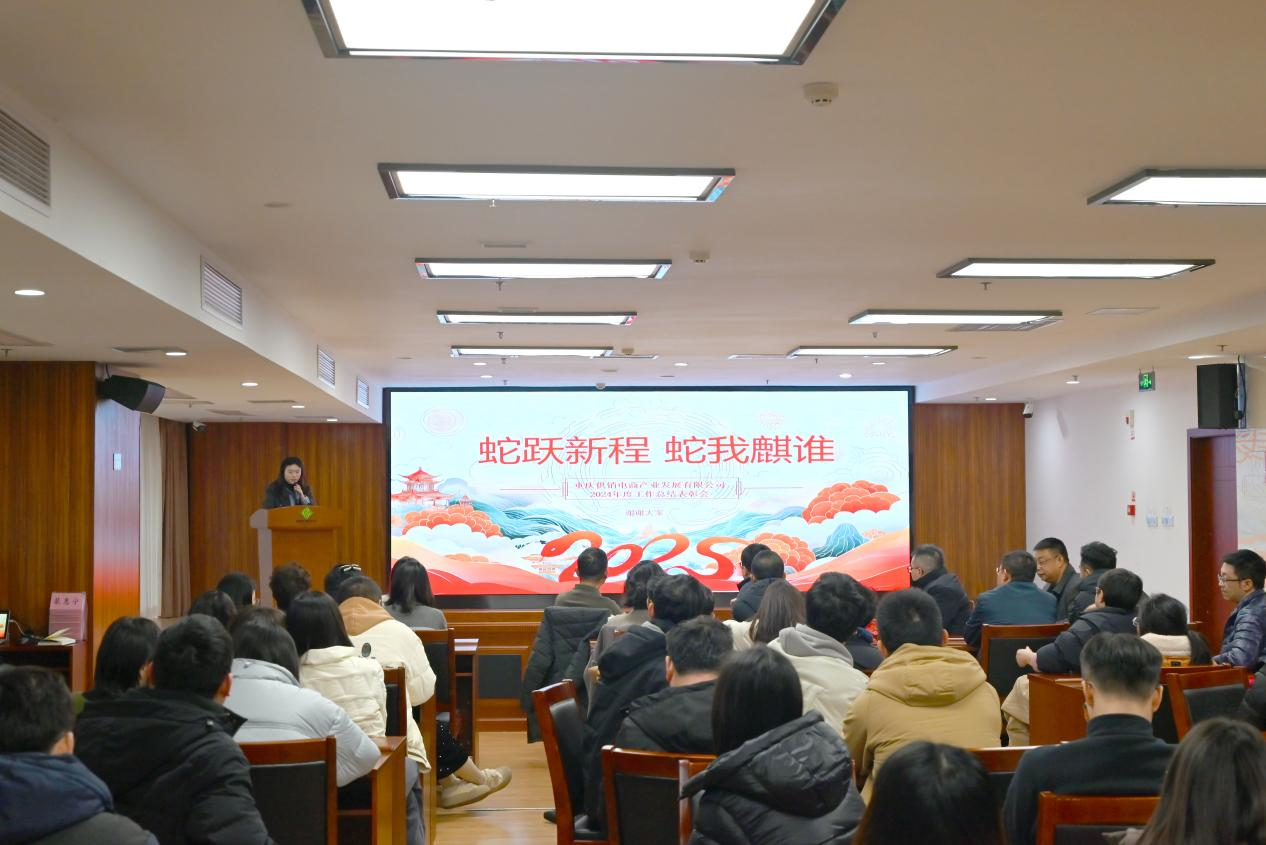 图片1.png 新球体育