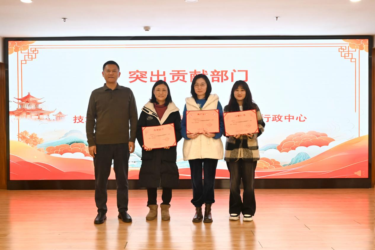 图片2.png 新球体育