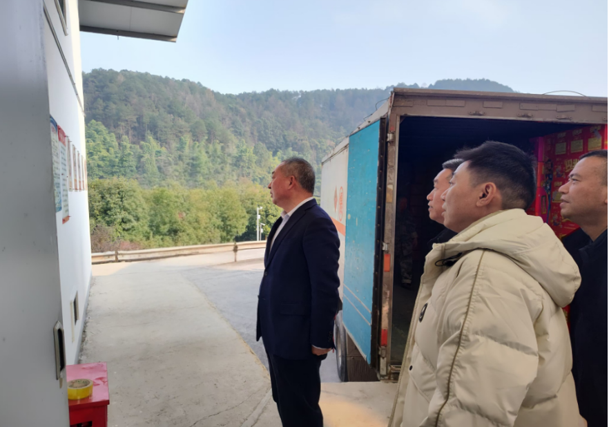 图片5.png 新球体育