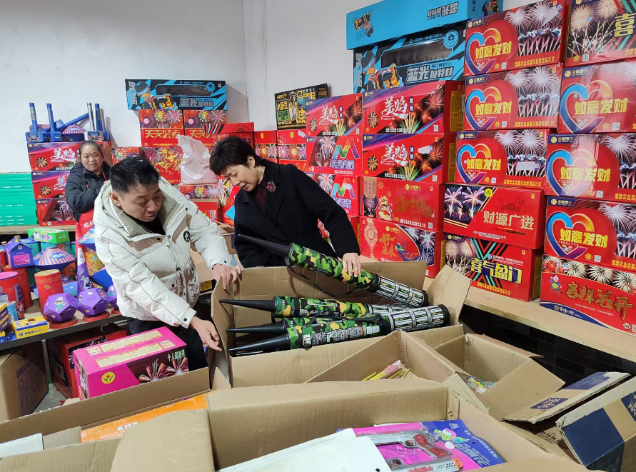 冯2.png 新球体育